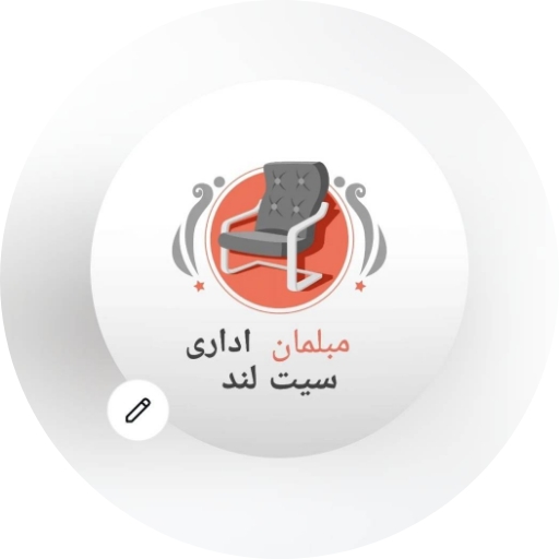 مبلمان اداری سیت لند